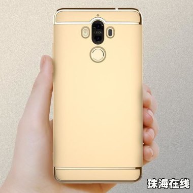 华为手机壳怎么合上 华为手机壳怎么合上