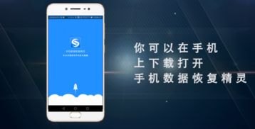 华为手机qq怎么打退