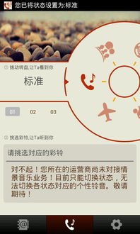 华为手机怎么下载googlemap