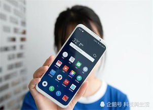 华为手机怎么见群组