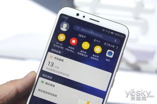 华为手机怎么开挂