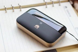 华为手机充电存储怎么