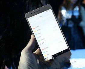 华为手机荣耀怎么定位