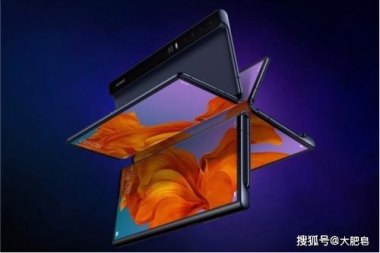 华为手机盖板怎么开
