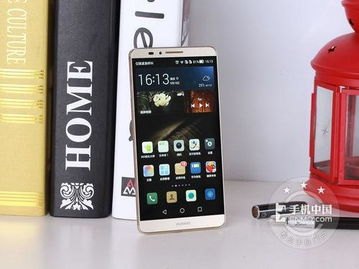 怎么给华为手机瘦身