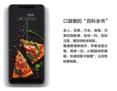 怎么给华为手机瘦身
