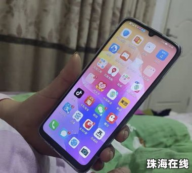 手机华为怎么买便宜