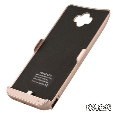 华为手机壳怎么现买