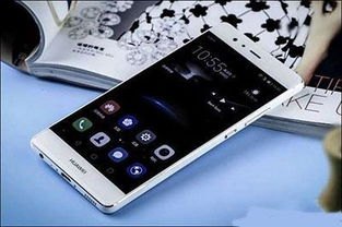 怎么买到官方华为手机