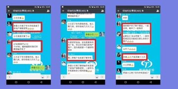 怎么激活华为营销手机