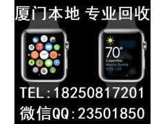 怎么回收华为手表手机