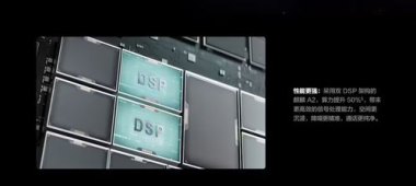 华为手机火箭怎么发