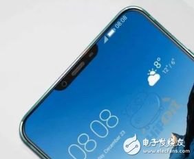 华为手机怎么命名型号