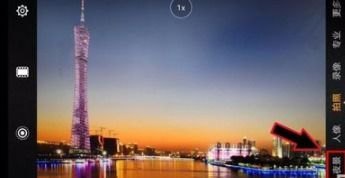 华为手机怎么拍摄夜色