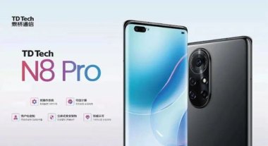 华为手机怎么找映山红