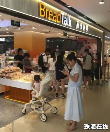 知名品牌被曝11家门店关闭