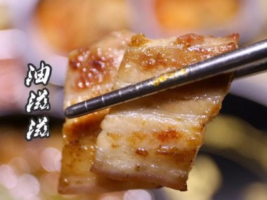 韩国烤肉店一片肥肉70多元人民币