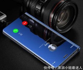 华为手机怎么进去镜面 华为手机怎么进去镜面