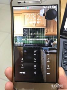 华为手机怎么远程空调
