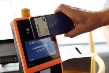 华为手机怎么快速付钱