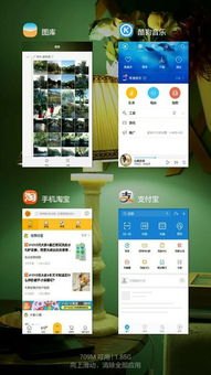 华为手机方框怎么关闭 华为手机方框怎么关闭