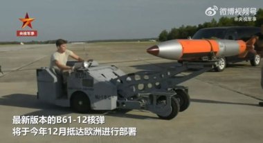 美国再次将核武器部署至英国