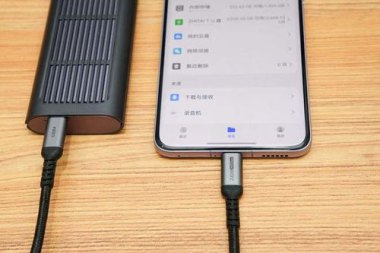 华为手机磁盘怎么换
