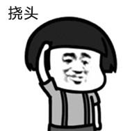 华为麦芒手机怎么画图