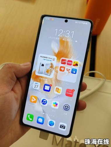 怎么抢不到华为手机