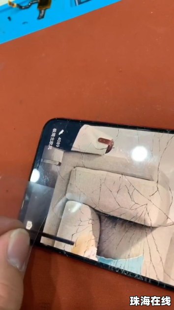 华为手机烧了怎么修
