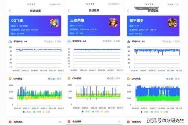 华为手机晨光怎么拍