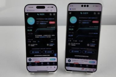 华为手机怎么网络速度