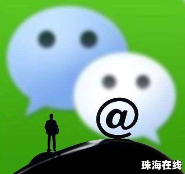 华为手机怎么下载头像