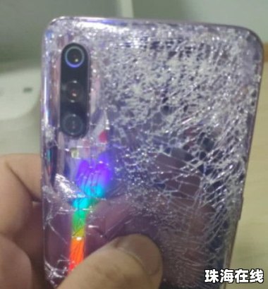 华为手机怎么这么废物