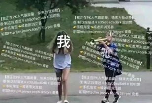 11.23亿！你是其中之一