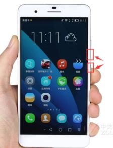 怎么进入华为手机re