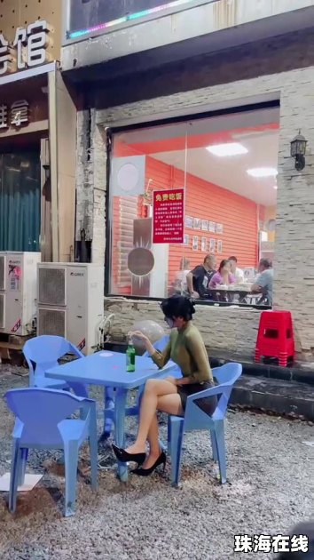 华为手机怎么放大桌面