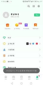 华为怎么退换手机