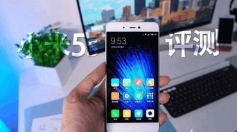 手机测评小米华为手机怎么测评