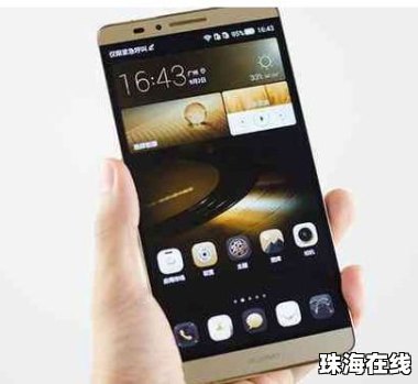 华为手机怎么样激活手机 华为手机怎么样激活手机
