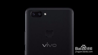 华为手机怎么定位找回vivo手机