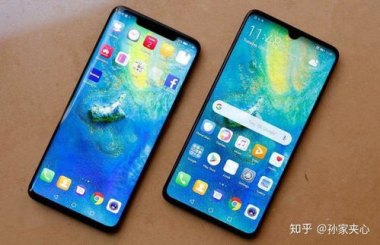 华为手机小手机怎么样
