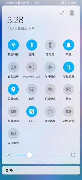 华为游戏怎么共享手机