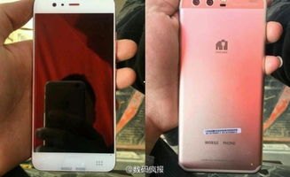 华为手机镜头怎么区分
