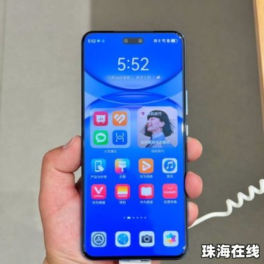 手机华为512怎么选