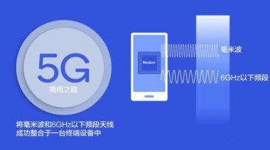 华为手机怎么测基带 华为手机怎么测基带