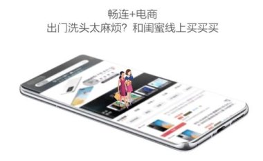 华为手机怎么下kit