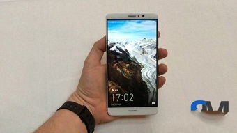 华为手机怎么把相