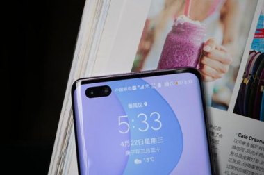 华为手机自拍怎么拍好