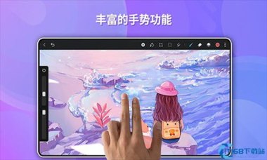 怎么用手机画画华为